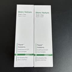 新品未開封 Blanc Nature マジックシカクリーム 60ml 2個セット - メルカリ
