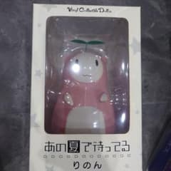あの夏で待ってる りのん フィギュア VCD メディコムトイ 開封品 あの夏で待ってる りのん フィギュア VCD メディコムトイ 開封品