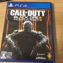 cod bo3のサムネイル