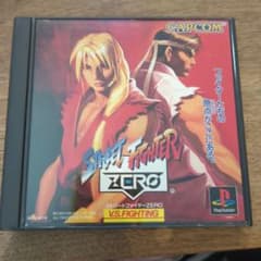 中古　ストリートファイターZEROのサムネイル