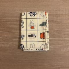 miffy ミッフィー ハンカチ 動物柄のサムネイル