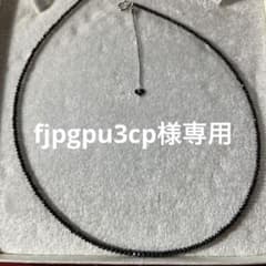 k18W Gブラックダイヤネックレスのサムネイル