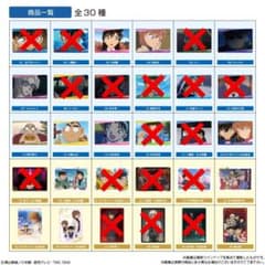 のりすけ様　専用　25のサムネイル