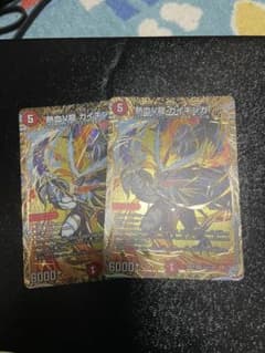 熱血V龍 ガイギンガ 2枚セット シク シークレット - メルカリ