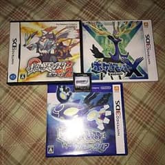 ポケットモンスターソフトセット美品のサムネイル