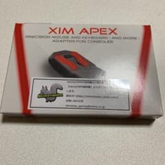 XIM APEX コンバーターのサムネイル