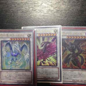 閃珖竜スターダスト 月華竜ブラックローズ 琰魔竜レッドデーモンのサムネイル