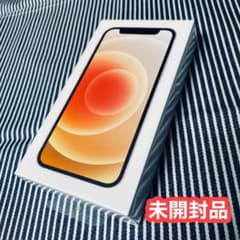 naaa様専用のサムネイル