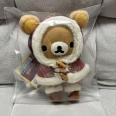 リラックマ リラックローゼット チェックダッフルコート ぶらさげ
