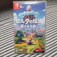 ゼルダの伝説 夢をみる島のサムネイル
