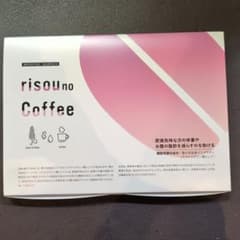 risou no Coffee 30袋入 機能性表示食品のサムネイル