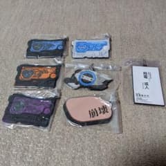 이치 반 복권 가면 라이더 제로 원 REALHEROES H 상 고무 매력 7 종류