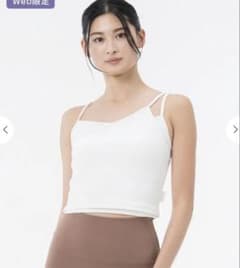 SUKALA リブコンビアシンメトリートップス M オフホワイト　新品 新品未使用】SUKALAリブコンビアシンメトリートップス - メルカリ