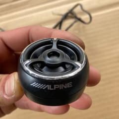 ALPINE ツイーターのサムネイル
