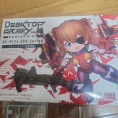 デスクトップアーミー NE-911s EVA series　アスカのサムネイル