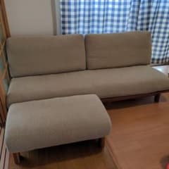 ナガノインテリア 三人掛けソファ＆オットマン - メルカリ
