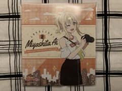 宮下 愛  アートパネルのサムネイル