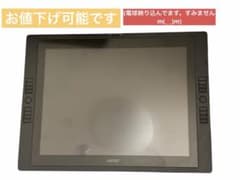 Wacom Cintiq LCD pen tablet, approximately 54cm! *Photos can be added.