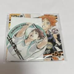 ハイキュー 及川徹 コレクション缶バッジ第5弾 ハイキュー展 - メルカリ