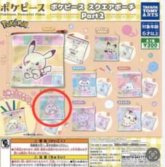 【新品】ポケピース スクエアポーチ Part2 モクローのサムネイル