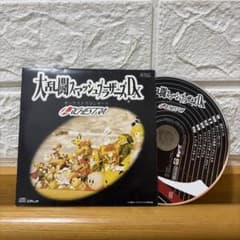 大乱闘スマッシュブラザーズDX オーケストラコンサート CD - メルカリ