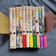 スミカスミレ 全巻のサムネイル