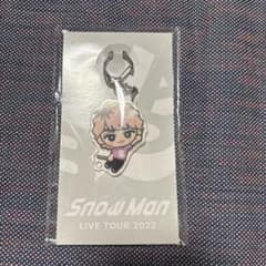 SnowMan アクリルキーホルダー 佐久間大介のサムネイル