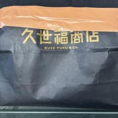 久世福商店 KUZE FUKU & CO. 茶のサムネイル