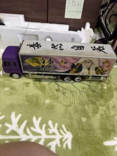と*ー様 ラジコン トラック 歌舞伎 デコトラのサムネイル