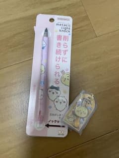 ちいかわ メタシル ライト ノック ピンク サンスター文具のサムネイル