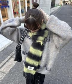 フワフワ グレーイエローストライプ マフラー 【値下げしました】のサムネイル