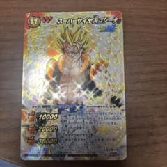 ミラバト ドラゴンボール  超Ω スーパーサイヤ人ゴジータのサムネイル