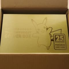 ポケモンゴールデンボックス♡のサムネイル