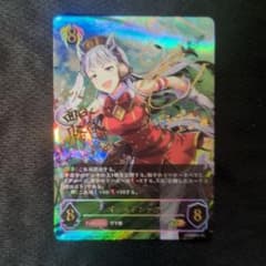 y*i様 シャドウバース エボルヴ ゴールドシップ SP サイン　ウマ娘のサムネイル