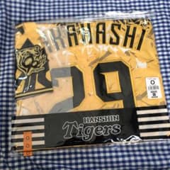 髙橋遥人 ウル虎の夏 2025 ユニフォーム Oサイズ 90周年 阪神