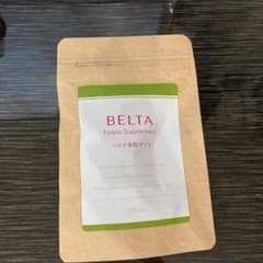 BELTA ベルタ葉酸サプリのサムネイル