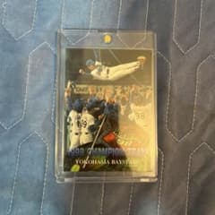 BBM 1999 横浜ベイスターズ 1998 優勝記念カードのサムネイル
