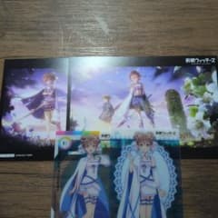 前橋ウィッチーズ カード 2枚＆まねきねこコラボポストカード2枚　まとめ売りのサムネイル