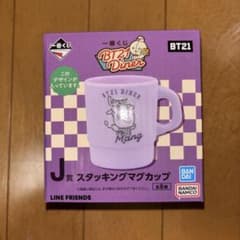 BT21 Diner 스태킹 머그컵 Mang