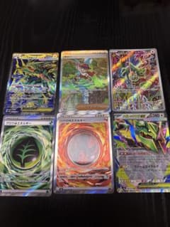 ポケモンカード まとめ売り メガレックウザSRキリー SARカクレオンARのサムネイル