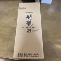 竹鶴25年のサムネイル