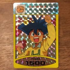 まじかるタルるートくん カードダス No.46 バッチグー!!のサムネイル