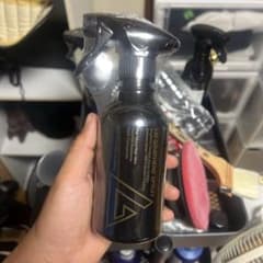新品未使用 kyoto detail lm graphene sprayのサムネイル