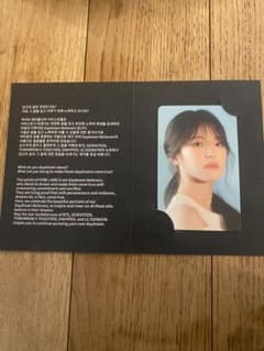 HYBE INSIGHT fromis_9 ジホン 特典のサムネイル