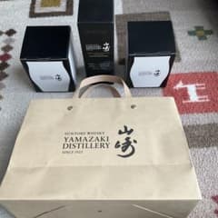 山崎蒸溜所限定ウイスキー＆ハーフロックグラス 竹紙袋のおまけ付き