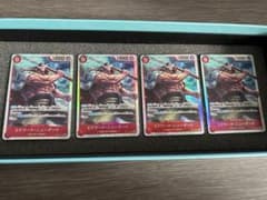エドワード・ニューゲート　白ひげ　SR4枚セットのサムネイル