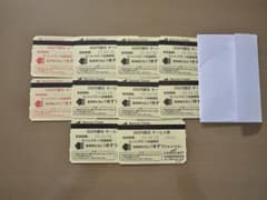 セントレア　駐車券　5600円分のサムネイル