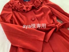 aya様専用　エムズグレイシー　フリルコート　40のサムネイル