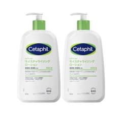 Cetaphil モイスチャライジングローション 591mL 2本セット