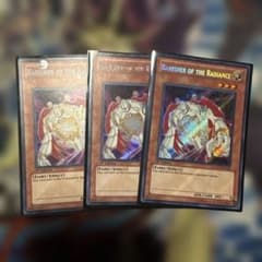 遊戯王 閃光の追放者 英語 シークレット 3枚 LCGX 1st - メルカリ